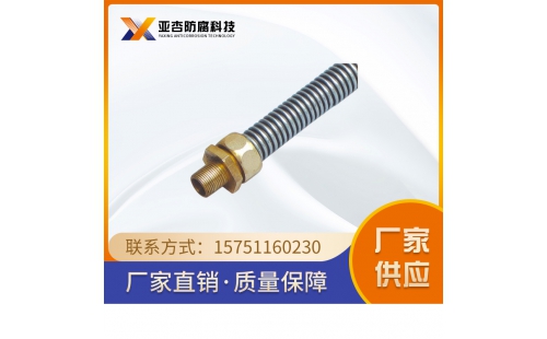 金屬軟管_如何避免使用不銹鋼金屬軟管時彎曲？
